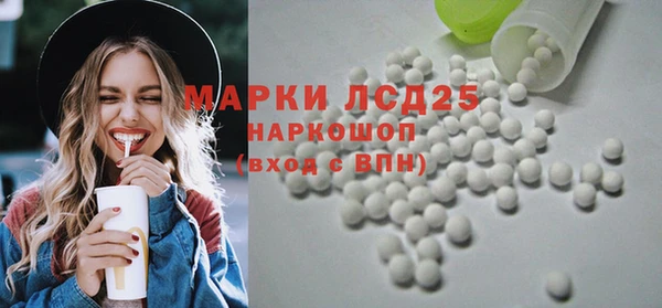 не бодяженный Дмитровск