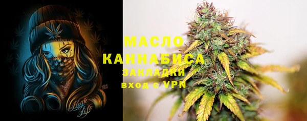 метадон Дмитров