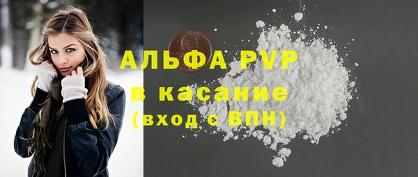 не бодяженный Дмитровск