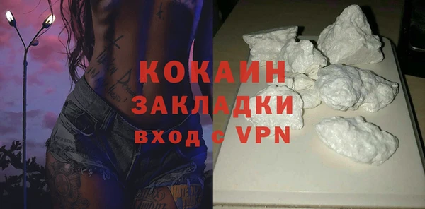 не бодяженный Дмитровск