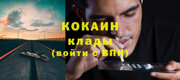 метадон Дмитров
