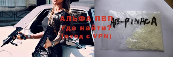 не бодяженный Дмитровск
