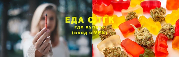метадон Дмитров