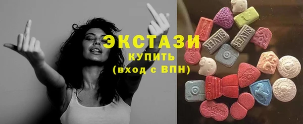 метадон Дмитров