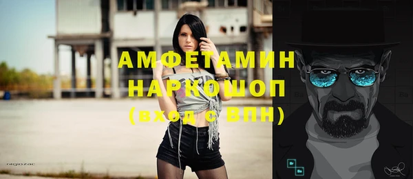 не бодяженный Дмитровск