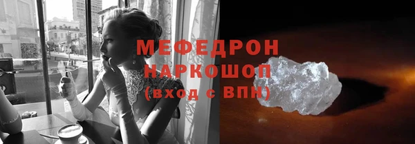 не бодяженный Дмитровск
