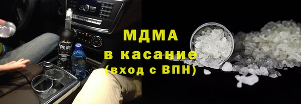 соль ск Дмитриев