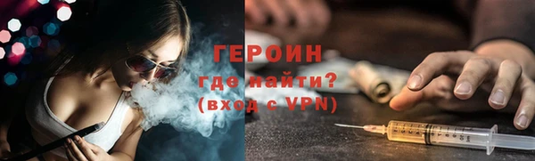метадон Дмитров