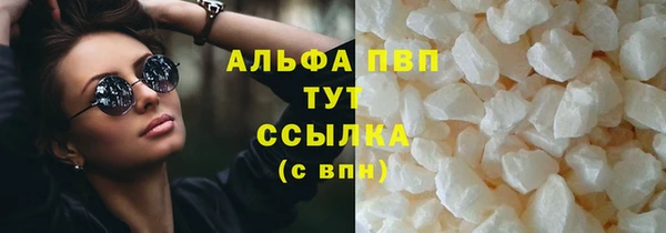 метадон Дмитров
