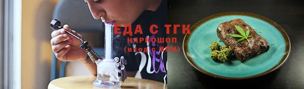метадон Дмитров