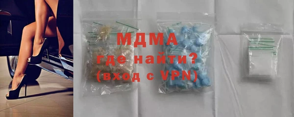 не бодяженный Дмитровск
