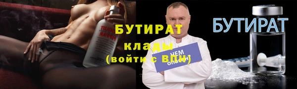 метадон Дмитров