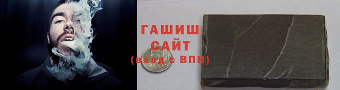 метадон Дмитров