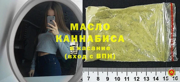 метадон Дмитров