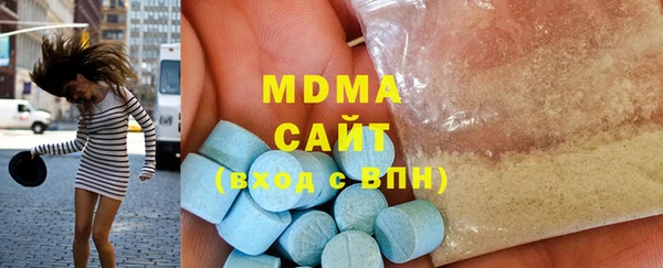 не бодяженный Дмитровск