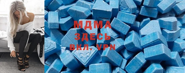 метадон Дмитров