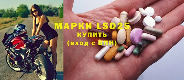 метадон Дмитров
