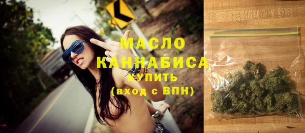 не бодяженный Дмитровск