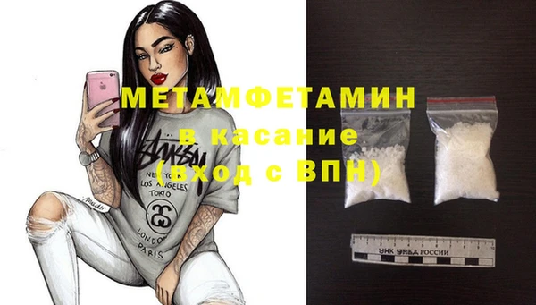 не бодяженный Дмитровск