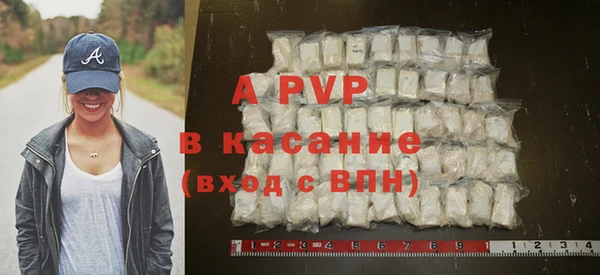 не бодяженный Дмитровск