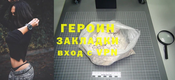 метадон Дмитров